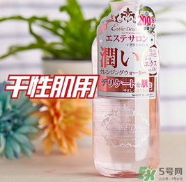 Esthe Dew伊詩露卸妝水怎么樣？伊詩露卸妝水怎么用