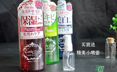 伊詩露櫻桃爽膚水怎么樣？esthe dew櫻桃水好用嗎？