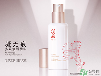 羽西化妝品怎么樣？羽西化妝品好用嗎？