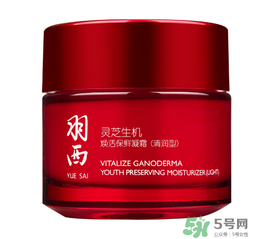 羽西適合什么年齡？羽西化妝品適合年齡