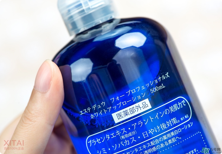 伊詩(shī)露化妝水好用嗎？Esthe Dew化妝水怎么樣？