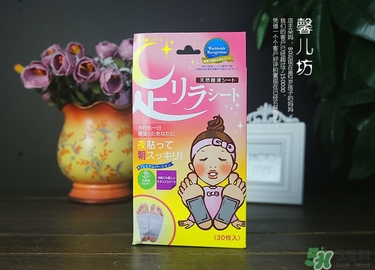 樹之惠足貼多久用一次？樹之惠足貼保質(zhì)期