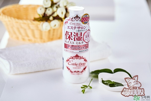 Esthe Dew是什么品牌？伊詩(shī)露是什么牌子