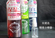 伊詩(shī)露櫻桃爽膚水怎么樣？esthe dew櫻桃水好用嗎？