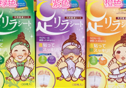 足貼真的可以去濕氣嗎？足貼去濕氣是真的嗎？