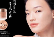 羽西適合什么年齡？羽西化妝品適合年齡