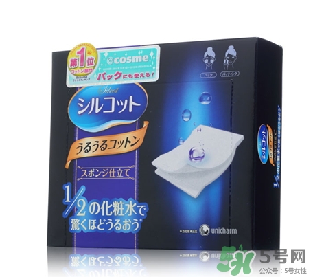 尤妮佳化妝棉有味道嗎？尤妮佳化妝棉保質(zhì)期