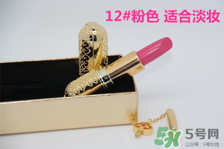 韓國(guó)whoo后皇后之吻奢華金艷口紅有哪些顏色？