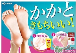 小林制藥足用滋潤膏怎么樣？小林制藥足用滋潤棒怎么樣？