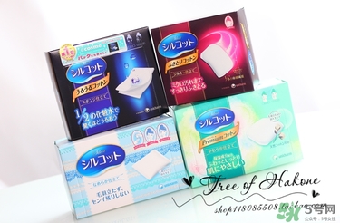 尤妮佳化妝棉多少錢？尤妮佳化妝棉日本價(jià)格