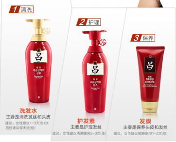 呂洗發(fā)水各種顏色表示什么？ryo洗發(fā)水怎么樣