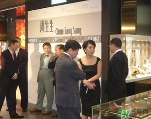 周大福和周生生哪個好？周大福和周生生什么關(guān)系？
