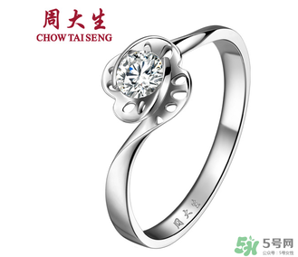周大福和周大生哪個好？周大福和周大生什么關(guān)系？