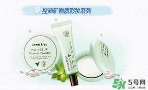 悅詩風(fēng)吟散粉保質(zhì)期多久？悅詩風(fēng)吟散粉保質(zhì)期