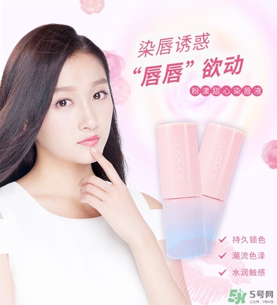 唇蜜是什么？唇蜜什么牌子好？