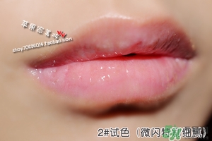 canmake井田變色唇蜜多少錢？canmake變色唇蜜日本價(jià)格