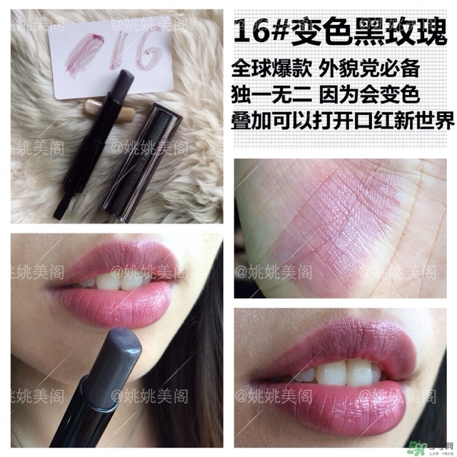 紀梵希黑絲帶唇膏價格 紀梵希黑絲帶唇膏專柜價