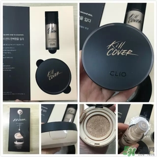 珂萊歐氣墊怎么樣？clio氣墊好用嗎