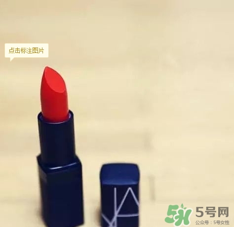 復(fù)古紅口紅是什么顏色？復(fù)古紅口紅試色