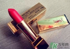 復(fù)古紅口紅適合什么人？復(fù)古紅適合什么膚色？