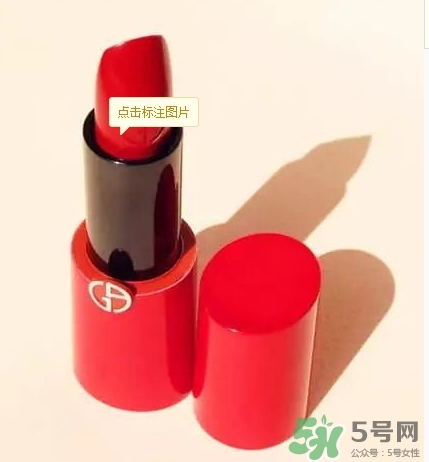 復(fù)古紅口紅適合學(xué)生嗎？復(fù)古紅口紅顯老嗎？
