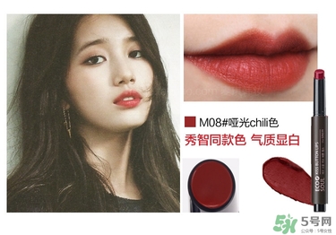 復(fù)古紅口紅適合學(xué)生嗎？復(fù)古紅口紅顯老嗎？