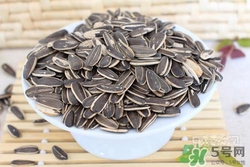 葵花籽是酸性還是堿性？瓜子是酸性還是堿性？