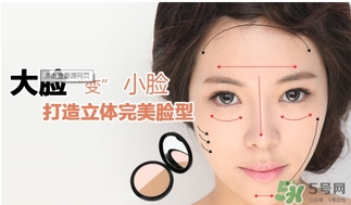 高光怎么用？高光怎么打？