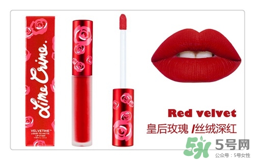 復(fù)古紅口紅哪個(gè)牌子好？復(fù)古紅口紅推薦