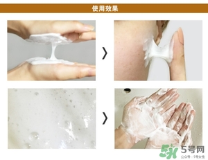 春雨蜂蜜洗面奶好用嗎？春雨洗面奶怎么樣？