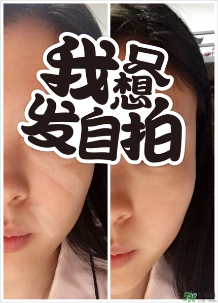 高光怎么用？高光怎么打？