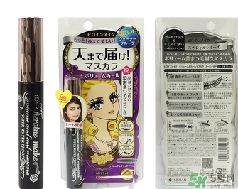 kiss me睫毛膏多少錢？kiss me睫毛膏價格