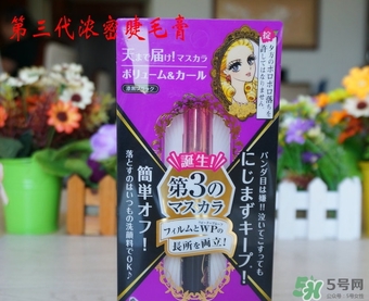 kiss me睫毛膏哪款好用？kiss睫毛膏新舊包裝對比