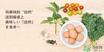 笨雞蛋怎么吃？笨雞蛋怎么吃營(yíng)養(yǎng)？