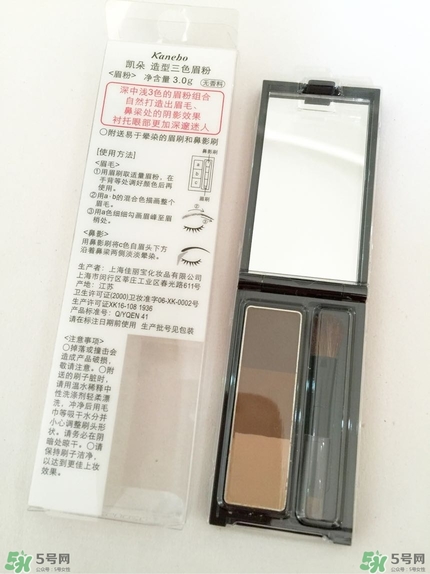 kate三色眉粉怎么用？kate三色眉粉使用方法