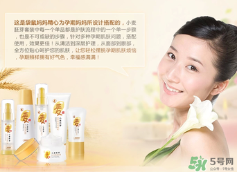 袋鼠媽媽是哪個(gè)國家的牌子？袋鼠媽媽是哪里生產(chǎn)的？