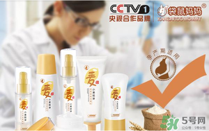 袋鼠媽媽是哪個(gè)國家的牌子？袋鼠媽媽是哪里生產(chǎn)的？