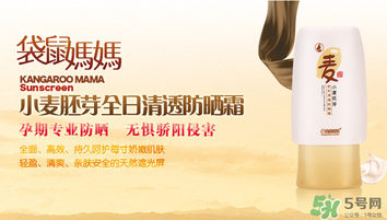 袋鼠媽媽是哪個(gè)國家的牌子？袋鼠媽媽是哪里生產(chǎn)的？