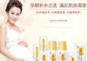 袋鼠媽媽是哪個(gè)國家的牌子？袋鼠媽媽是哪里生產(chǎn)的？