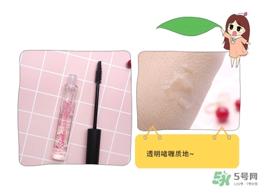 sleek是什么牌子？sleek是什么價(jià)位牌子