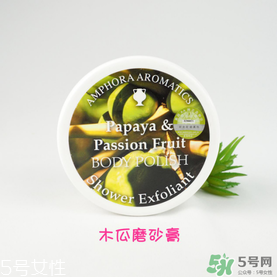 AA網(wǎng)AAskincare是什么品牌？AAskincare是什么檔次？