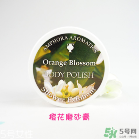 AA網(wǎng)AAskincare是什么品牌？AAskincare是什么檔次？