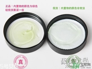 AAskincare怎么樣？AAskincare真假辨別方法
