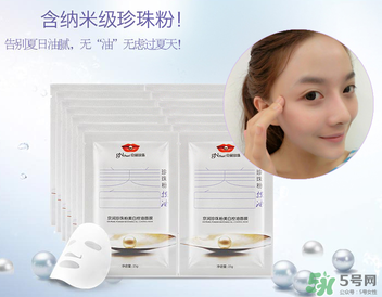 京潤珍珠粉怎么用？京潤珍珠粉怎么做面膜？