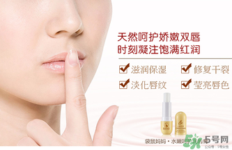袋鼠媽媽孕婦可以用嗎？袋鼠媽媽是孕婦專用嗎？