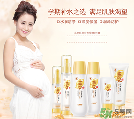 袋鼠媽媽孕婦可以用嗎？袋鼠媽媽是孕婦專用嗎？