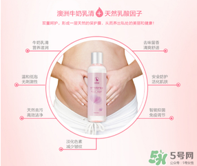 袋鼠媽媽孕婦可以用嗎？袋鼠媽媽是孕婦專用嗎？