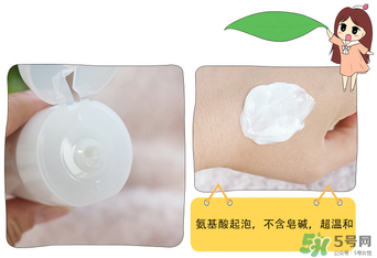 Freeplus洗面奶怎么樣？芙麗絲芳洗面奶好用嗎