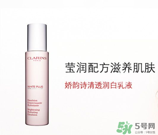 嬌詩韻孕婦可以用嗎？嬌詩韻孕婦可以用哪些？