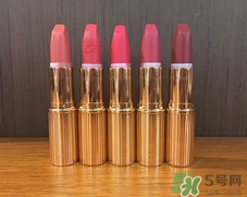 charlotte tilbury是什么牌子？ct口紅是什么牌子？